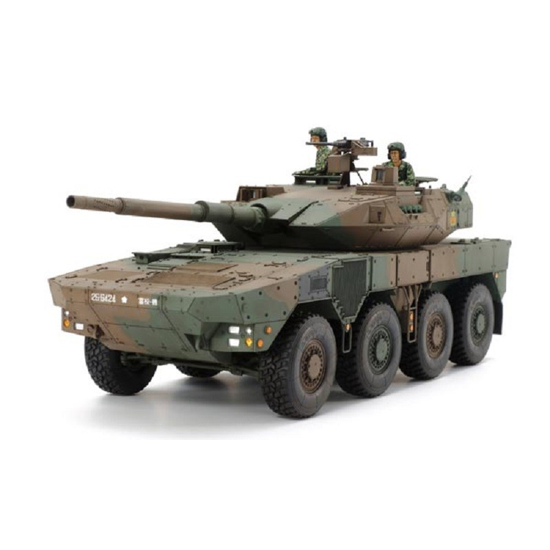 Type 16 MCV JGSDF 1/35 Tamiya TA35361