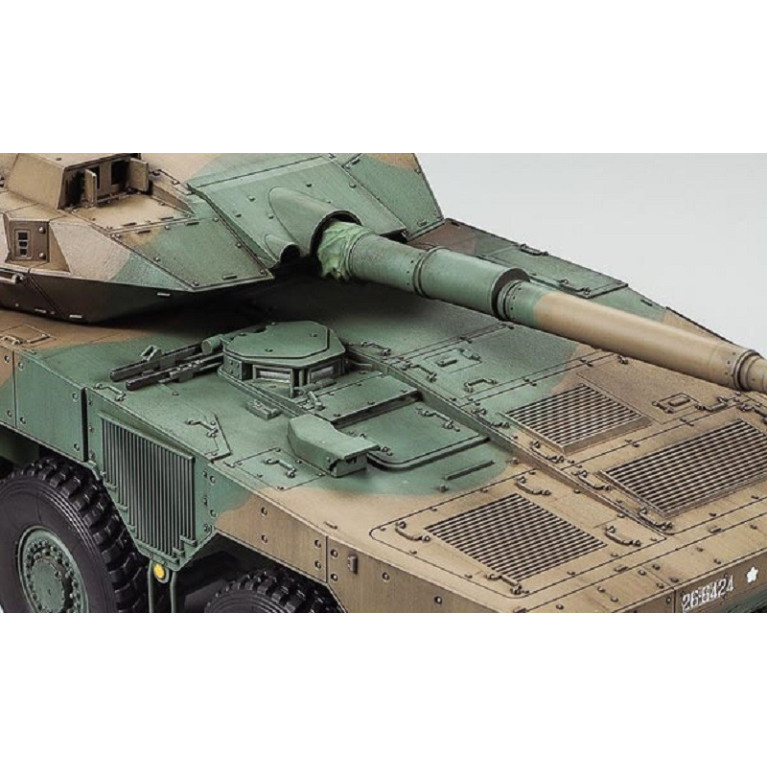 Type 16 MCV JGSDF 1/35 Tamiya TA35361