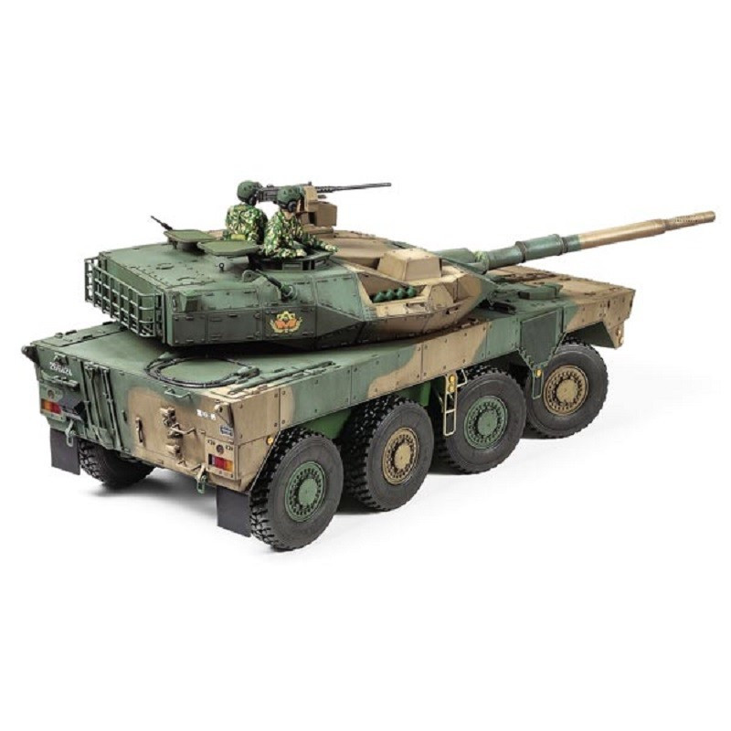 Type 16 MCV JGSDF 1/35 Tamiya TA35361