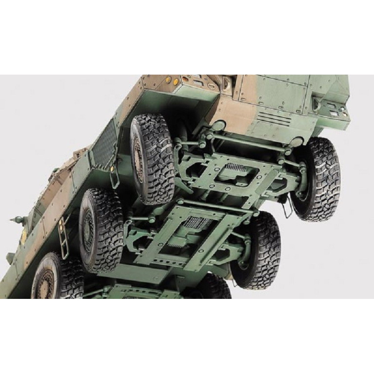 Type 16 MCV JGSDF 1/35 Tamiya TA35361