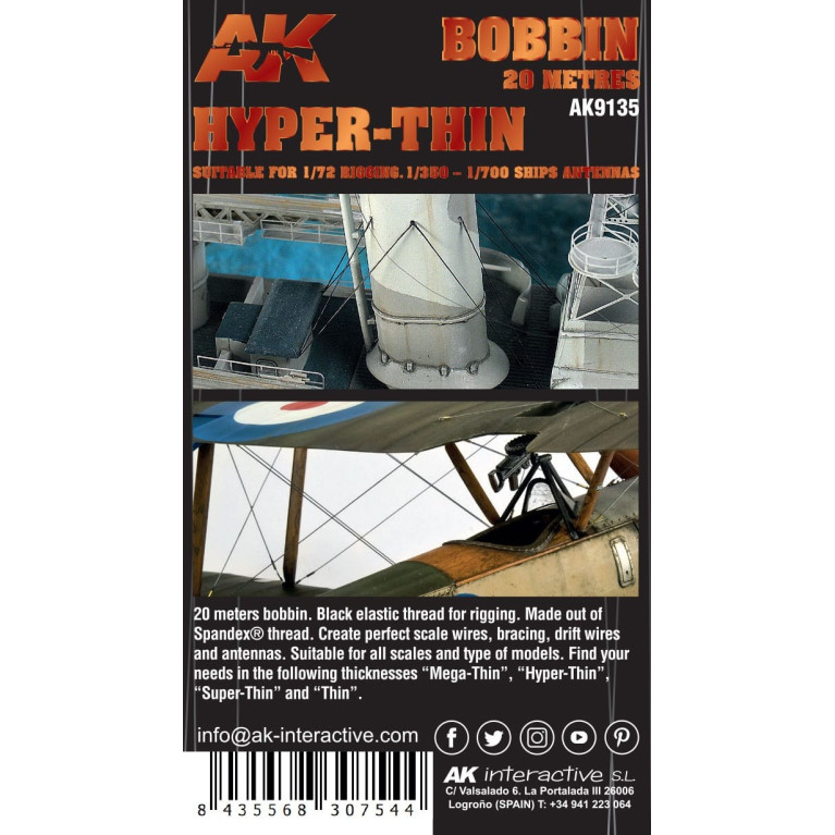 Bobine de gréement élastique hyper-fine AK Interactive 1/72 AK9135 - Maketis