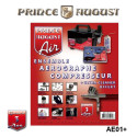 Ensemble Aérographe Compresseur + Ultra Cleaner Prince August PAAE01+ - MAKETIS