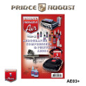Air Premium Mallette Aerographe Compresseur + Ultra Cleaner Prince August AE03+ MAKETIS