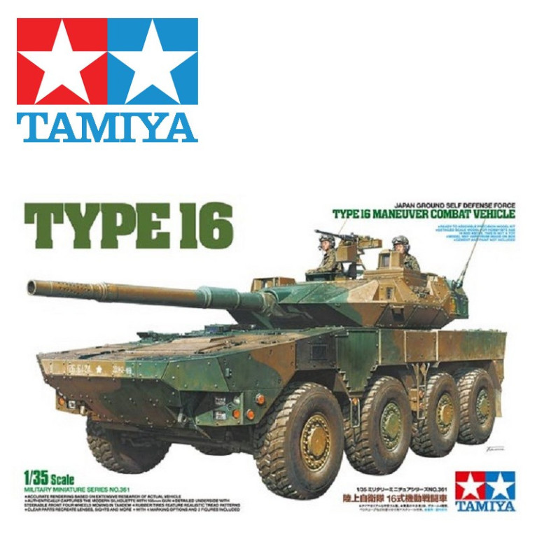 Type 16 MCV JGSDF 1/35 Tamiya TA35361 Type 16 MCV JGSDF 1/35 Tamiya TA35361