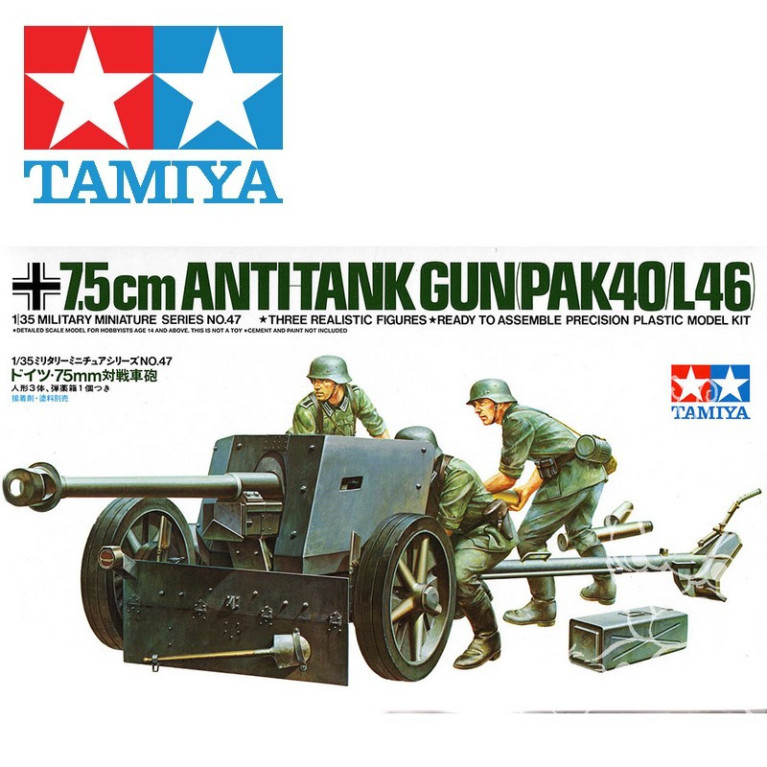 German 75mm Anti Tank Gun 1/35 Tamiya 35047 - Maketis German 75mm Anti Tank Gun 1/35 Tamiya 35047 - Maketis