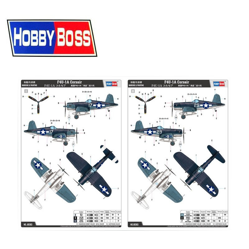 Avion F4U-1A Corsair 1/48 Hobby Boss 80383