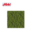 Filet de feuillage 28x14 cm Heki Flor - MAKETIS