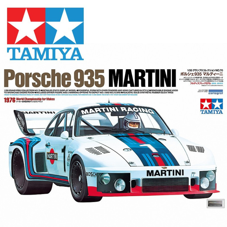 Voiture de course Porsche 935 Martini 1/20 Tamiya 20070 - Maketis Voiture de course Porsche 935 Martini 1/20 Tamiya 20070 - Maketis