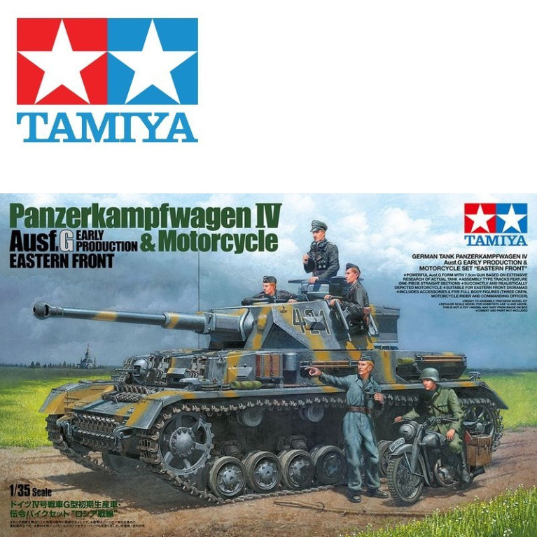 Panzer allemand IV Ausf.G et Moto 1/35 Tamiya 25209 - Maketis Panzer allemand IV Ausf.G et Moto 1/35 Tamiya 25209 - Maketis