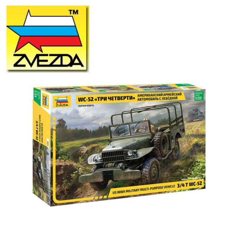 Véhicule militaire Dodge WC-52 1/35 Zvezda 3664 Véhicule militaire Dodge WC-52 1/35 Zvezda 3664