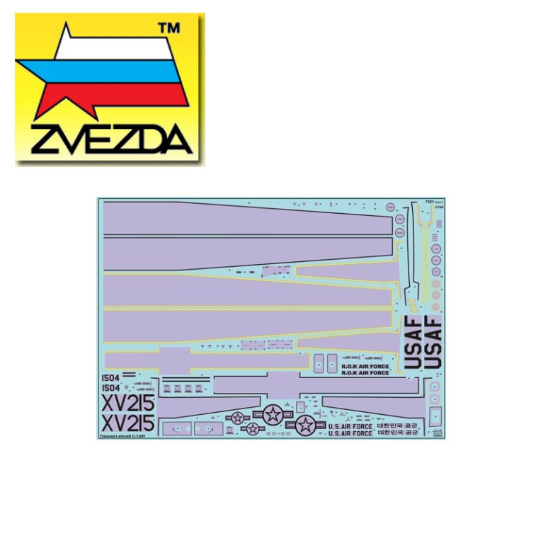 Avion C-130H Hercules 1/72 Zvezda 7321 Avion C-130H Hercules 1/72 Zvezda 7321