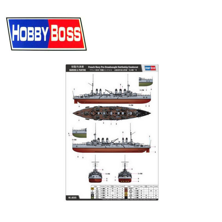 Cuirassé de la marine française Condorcet 1/35 Hobby Boss 86505-Maketis Cuirassé de la marine française Condorcet 1/35 Hobby Boss 86505-Maketis