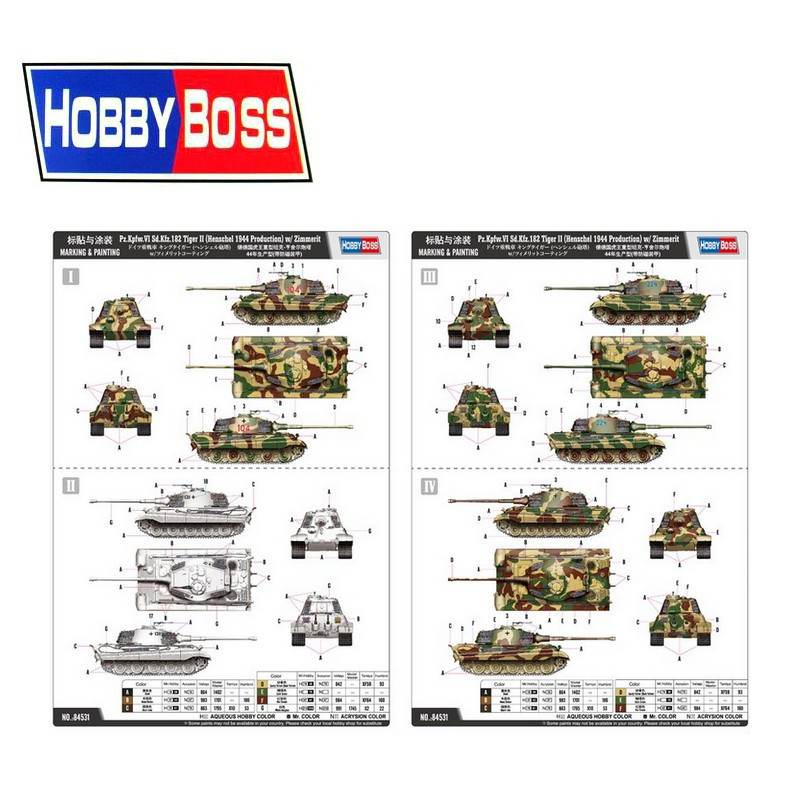 Char allemand Pz.VI Sd.Kfz.182 Tigre II (Henschel) 1/35 Hobby Boss 84531 - Maketis