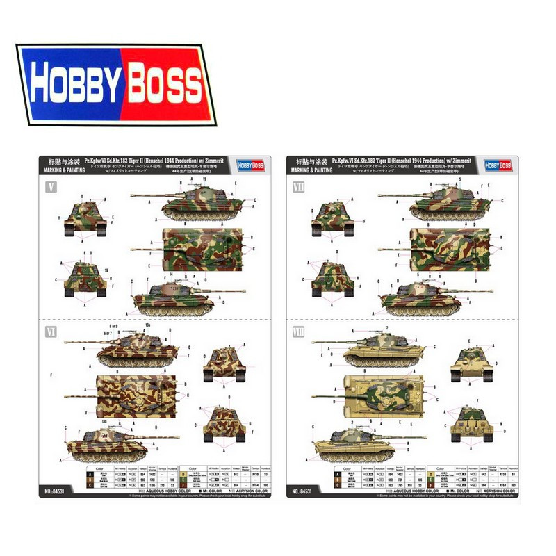 Char allemand Pz.VI Sd.Kfz.182 Tigre II (Henschel) 1/35 Hobby Boss 84531 - Maketis