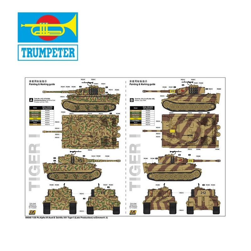 Char allemand Pz.VI Sd.Kfz.181 Tigre I (Last Production) 1/35 Trumpeter 09540 - Maketis