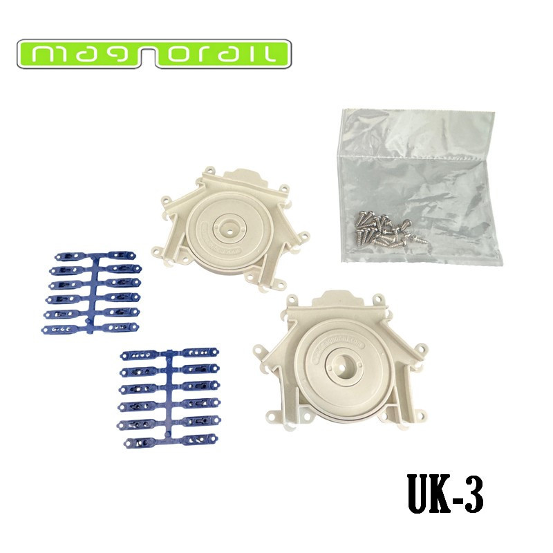 Multi-Exit Guide 54 mm (2 pcs) for Magnorail System UK-3 - Maketis